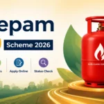 Deepam 2.0 Scheme