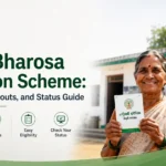 NTR Bharosa